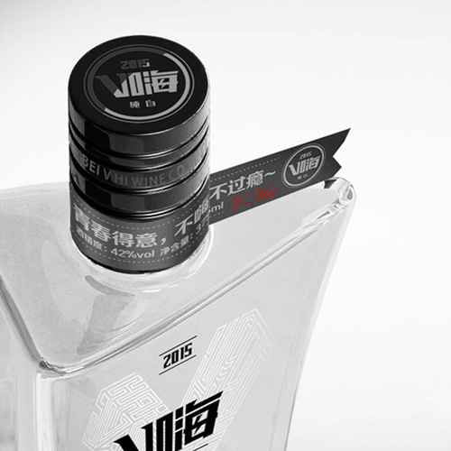 V嗨纯白_创新白酒品牌设计