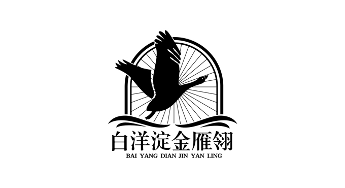 baiyangdian001.jpg