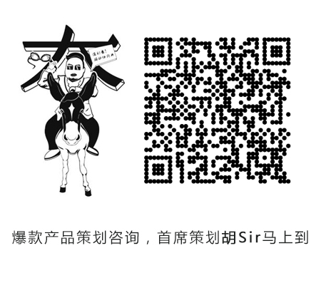 结尾450.jpg