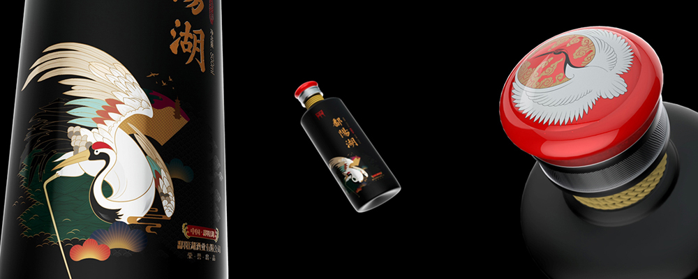 高端光瓶酒包装设计：鄱阳湖老酒
