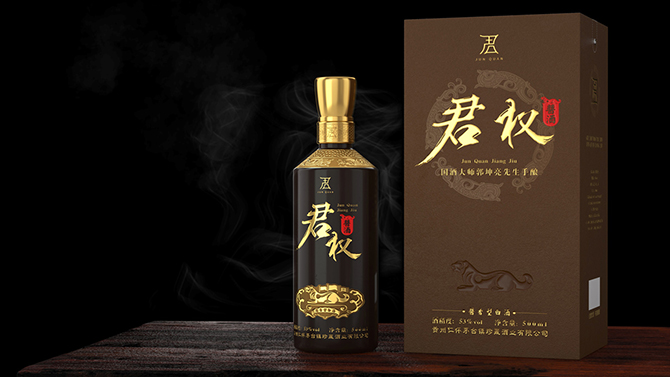 贵州酱香型白酒包装设计怎么提炼产品超级符号