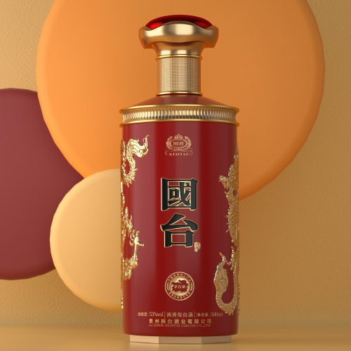 贵州国台酒-酱酒包装设计