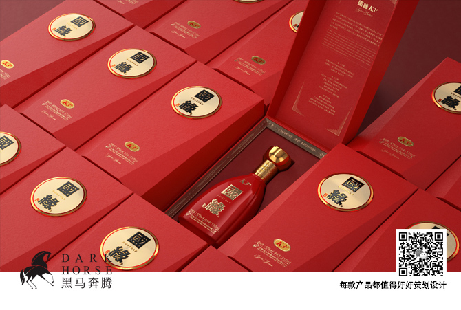 深圳酒包装设计公司白酒新产品开发经验谈
