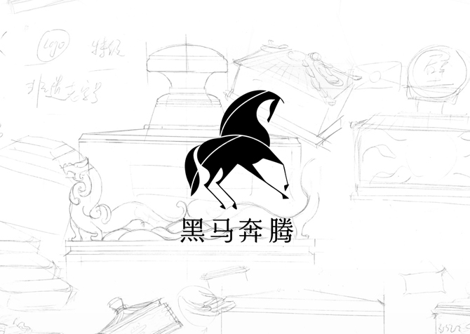 深圳黑马奔腾品牌设计的2023白酒包装设计总结